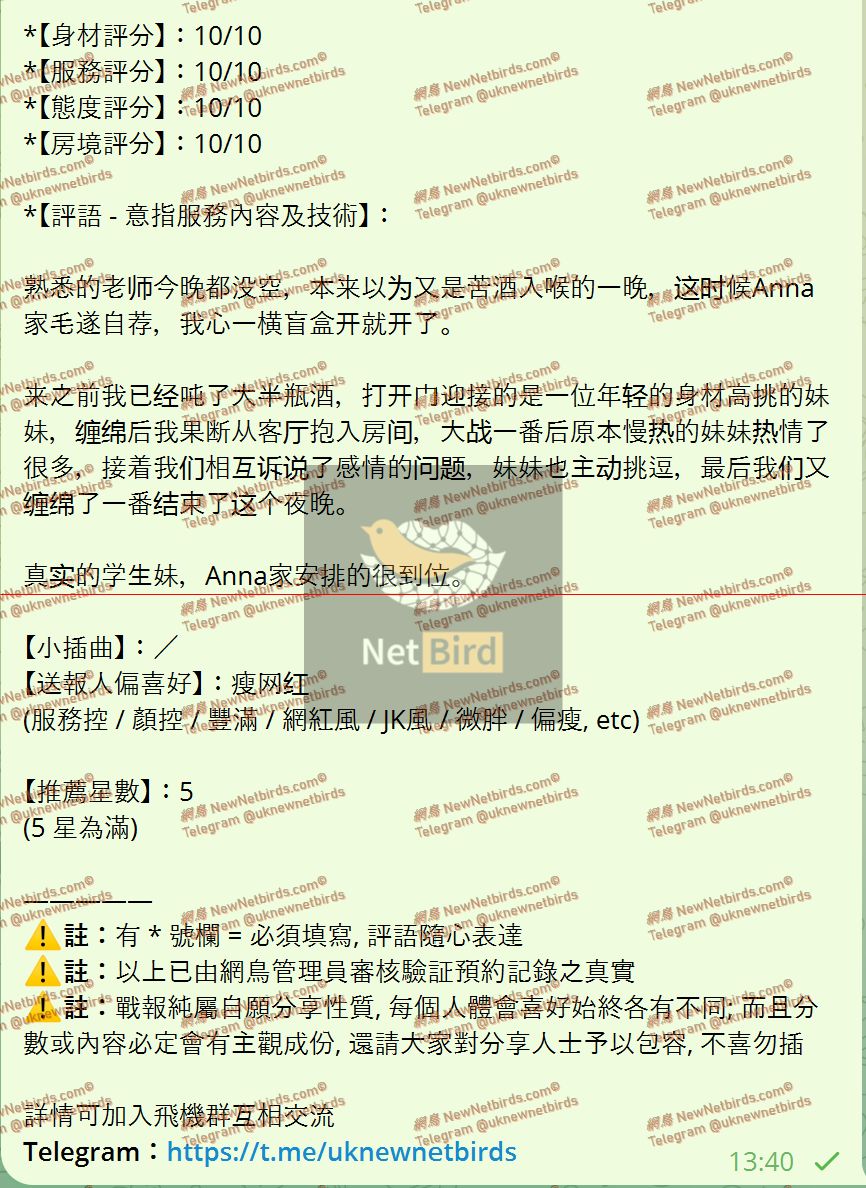 戰號 734 2.jpeg